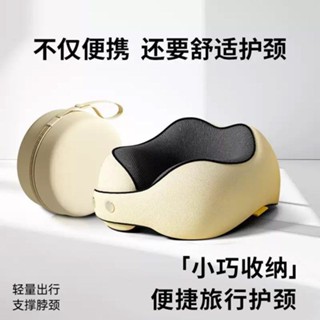 u形枕 護頸枕 旅行頸枕 午睡枕 慢迴彈記憶棉 旅行枕 旅行U型枕 U型枕記憶棉旅行護頸枕飛機睡覺枕頭脖子靠枕午睡枕