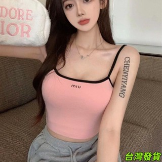限時下殺 字母緊身吊帶美背心女夏季短版固定杯帶胸墊抹胸外穿內搭打底上衣 性感短版上衣163 嘉義出貨
