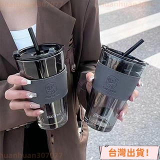 🔥店長推薦🔥小鹿玻璃杯ins高顔值輕奢吸管杯便攜學生女情侶大容量杯子咖啡杯 N8EB