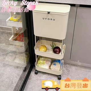 臺灣發出廚房垃圾桶帶蓋多層落地式滾輪可移動家用浴室多功能置物架收納桶
