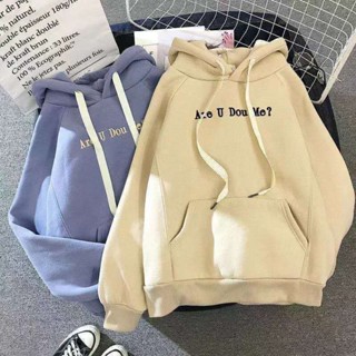 77💞衛衣女潮ins超火秋冬新款外套女韓版寬鬆學生加絨加厚連帽上衣女