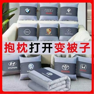 🎉高雄免運熱賣🎉汽車抱枕被子兩用靠墊多功能午睡靠枕車用枕頭空調睡覺二閤一折疊 02🎉全館下殺🎉