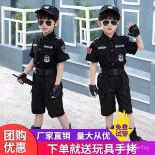 💖樂優購💖兒童特警衣服警察服男童軍裝套裝警官衣服幼兒園角色扮演錶演服裝
