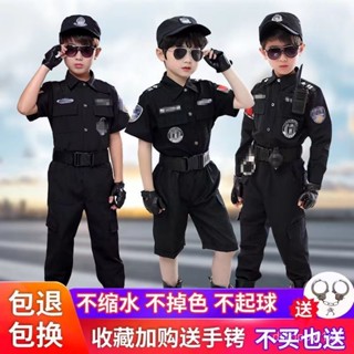 💖樂優購💖兒童警察服 夏季兒童特警衣服警官服男孩角色扮演軍裝特種兵警裝小交警錶演服