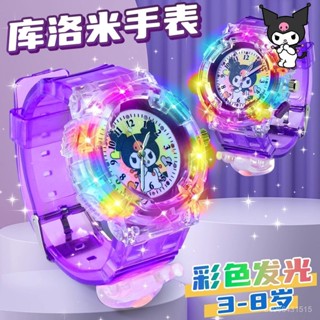 ⌚桃園出貨⌚兒童手錶女孩三麗鷗庫洛米夜光電子卡通防水髮光小手錶美樂蒂