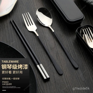 新店低價🔥可愛ins勺子筷子套裝叉子高顔值三件套兒童學生便攜餐具收納盒