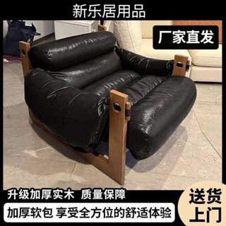 廚房收納架 買傢俱送禮 美式鄉村風 傢俱秒殺中 復古家具款 收納傢俱王 實木家具款 浴室傢俱架 陽臺傢俱組 日式原木風