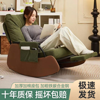 省空間傢俱 書房桌椅組 復古家具款 折疊傢俱組 傢俱特惠區 防滑傢俱墊 特價傢俱區 防刮傢俱貼 滿額贈傢俱 北歐風傢俱