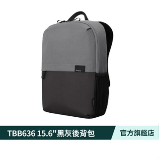 【Targus 泰格斯】 TBB636 15.6"黑灰後揹包
