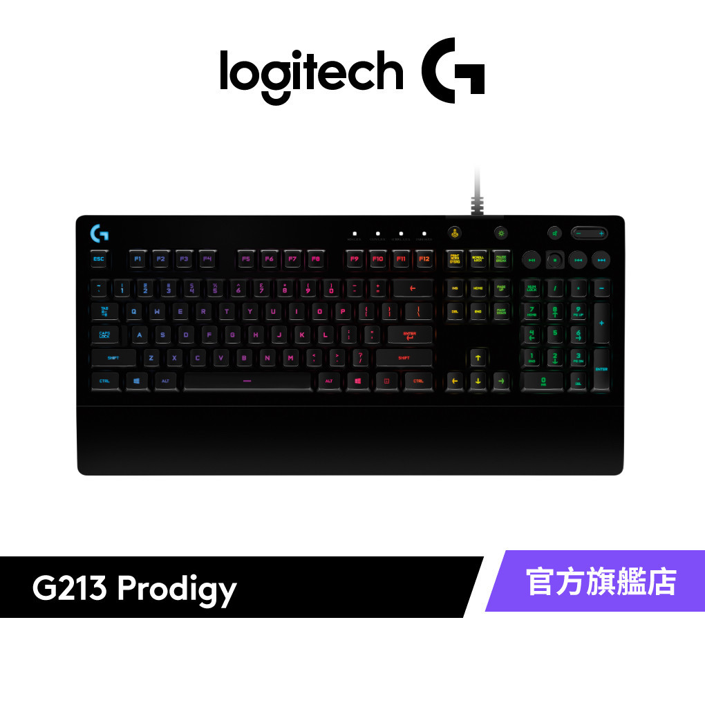 Logitech G 羅技 G213 PRODIGY RGB 電競鍵盤