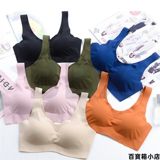 全站最低 免運安心四代無痕內衣女薄款一片式美背集中爆乳無鋼圈背心式睡眠女士內衣 運動內衣 無鋼圈內衣