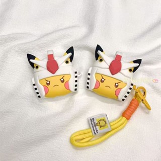 皮卡丘 高達 卡通 適用於Airpods Pro2保護套1/2/3/4代耳機殼 蘋果無線藍牙耳機收納盒 矽膠軟殼 防摔