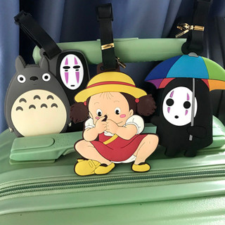 行李吊牌🎀 行李識別牌 無臉男龍貓行李箱包防丟失牌卡通可愛學生書包掛件掛牌登機旅遊牌 防丟牌 行李箱辯識牌