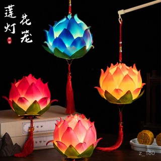 🎉蓮花燈🎉廠家直銷古風燈籠國潮小花燈蓮花燈手提花燈兒童手工手提節日裝飾LED模擬蠟燭 長明燈 電子佛燈