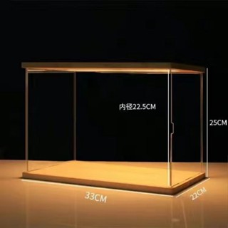 ⚡熱賣⚡模型展示盒 模型收納盒 模型車展示 髮光展示盒亞克力透明展示盒樂高展示櫃香水收納泡泡瑪特盲盒收納
