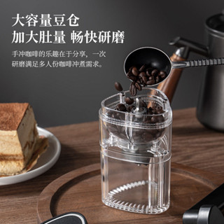 手搖咖啡豆研磨機可調粗細現磨粉豆器磨咖啡機手搖式沖泡研磨豆機 木槿