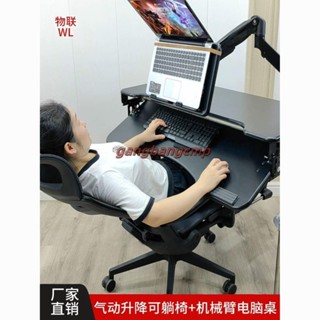 筆記本電腦桌床上電腦桌折疊桌床邊桌懶人出租房間立式耐用清倉