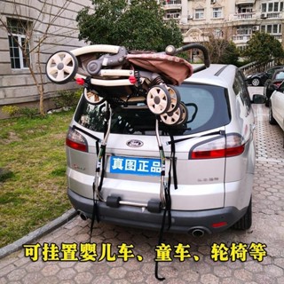特價Ⅰ車載自行車放置架拖SUV轎車汽車自行車架子後掛架放置備箱懸掛架