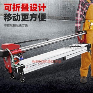 沃瑪隆多功能全自動臺式瓷磚切割機手動推刀大理石神器45度倒角器（諮詢運）