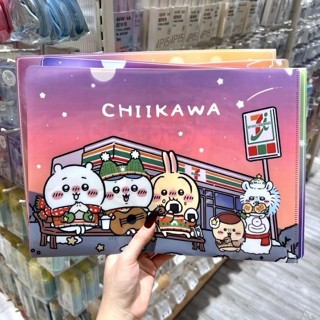chiikawa吉伊卡哇A4檔案夾711聯名試捲收納袋小八烏薩奇慄子飛鼠