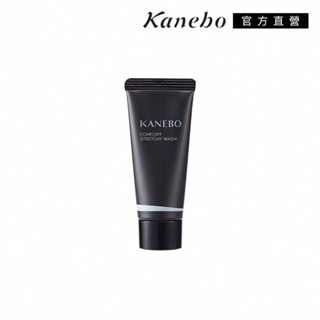 【滿額贈】Kanebo 佳麗寶 KANEBO 保濕緻潤洗顏皂霜 20g (大K)