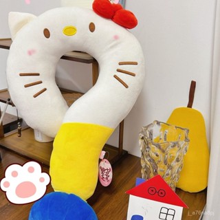 ✨臺灣出貨✨創意問號頸枕旅途u型枕kitty貓居家沙髮抱枕夏季午睡枕生日禮物