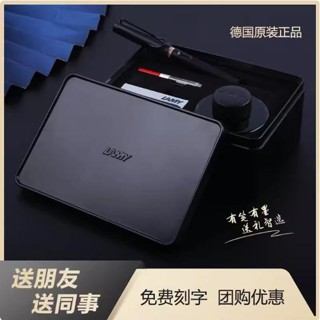 （新店開業）德國正品LAMY鋼筆淩美Safari狩獵者係列墨水筆商務禮盒套裝學生用