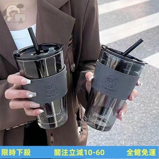 🔥全臺超低價🔥 小鹿玻璃杯ins高顔值輕奢吸管杯便攜學生女情侶大容量杯子咖啡杯 ONRD