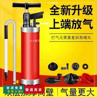 臺灣出貨🔥管道清洗疏通器 不鏽鋼噴頭 高壓清洗機配件 高壓水管 通水管 高壓水槍水刀通管 水管 疏通管道 五金工具