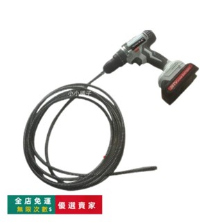 臺灣出貨🔥管道清洗疏通器 不鏽鋼噴頭 高壓清洗機配件 高壓水管 通水管 高壓水槍水刀通管 水管 疏通管道 五金工具