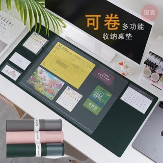 ✨臺灣發貨+統編✨滑鼠墊 ins復古多功能商務辦公家用防水大電腦桌墊皮革700X300(mm)