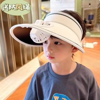 ✨桃園發貨✨兒童帽子新款風扇帽充電防曬女童夏季空頂太陽帽遮陽帽防紫外綫