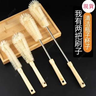臺灣發貨💖‹水桶刷›加長柄刷子奶瓶刷暖壺水桶刷子純凈水桶刷清洗杯刷硬毛刷杯子神器