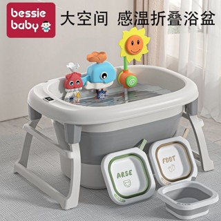 免運【限時/特惠】嬰兒遊泳桶可折疊家用多功能可躺浴盆加高寶寶泡澡桶嬰兒洗澡盆