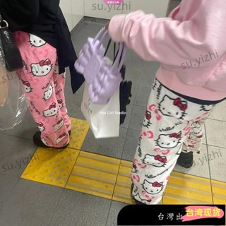☀全網低價☀【免運】可外穿毛絨睡褲 三麗鷗動漫萬聖節hello Kitty Y2K法蘭絨睡褲 家居褲 保暖塗鴉休閒褲 卡