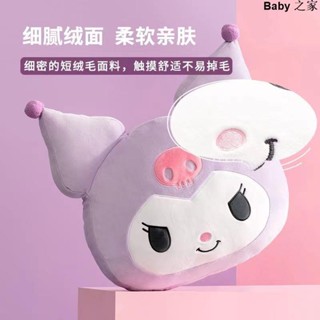 庫洛米玉桂狗抱枕靠墊可愛卡通公仔沙發兒童情人節女友生日禮物pdd