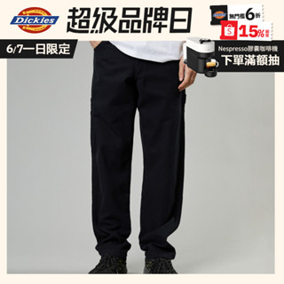 dickies男款水洗黑純棉多口袋設計休閒工裝長褲|dk012916c40