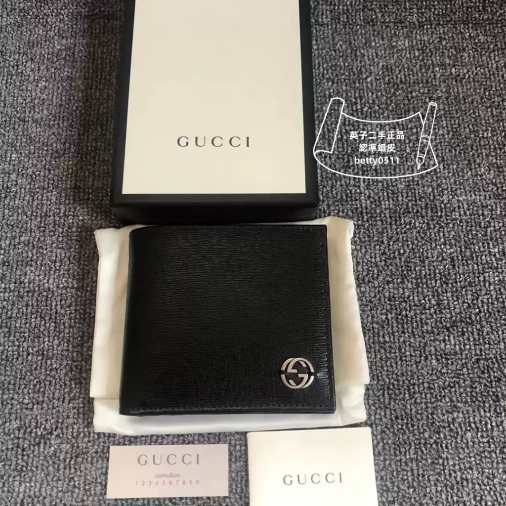 GUCCI 黑色銀標logo錢包 256334 男款錢包 雙折錢包 牛皮錢夾 真皮皮夾