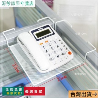 臺灣出貨🔥三角鐵藝花架簡約辦公室電話機託盤懸掛三角架辦公桌三角置物架工位收納架屏風置物架屏風轉角架桌麵收納架工位收納架