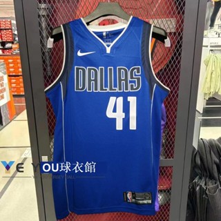 免運 預購 正品 美版 籃球衣 籃球服 球衣 獨行俠隊41號諾維斯基球衣小牛隊籃球服球迷版背心SW