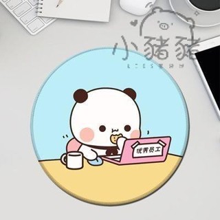 💎一二布布滑鼠墊 一二布布鼠標墊 熊貓一二滑鼠墊 表情周邊圓形滑鼠墊 鎖邊卡通可愛男女學生辦公電腦鍵盤墊