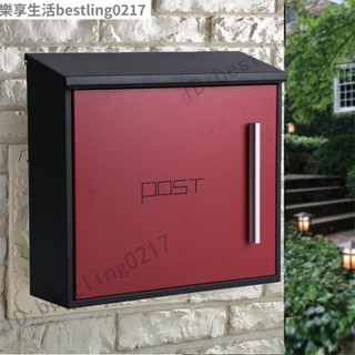 家用信報箱歐式現代別墅室外信箱大號意見箱戶外信件箱創意不銹鋼郵箱家用款 109