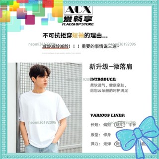 🎉漫迷爆款🎉動漫電鋸人T恤炸彈惡魔reze蕾塞周邊短袖夏季潮流男女二次元衣服漫展角色裝扮 二次元周邊