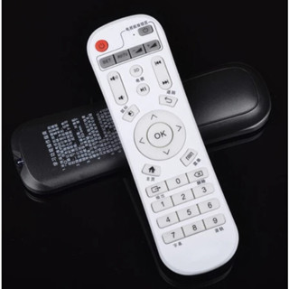 25年?網路機頂盒芒果嗨q hd600a* q10q11 q2 q3ii q5 m3 h7遙控器 家用遙控30