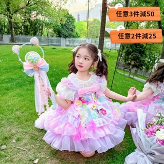 「2025夏裝新款」女童小馬寶莉洛麗塔洋裝｜蕾絲蓬蓬裙 生日公主禮服 臺灣