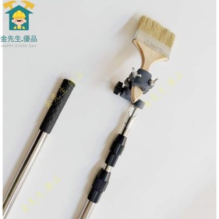 🍊金先生.優品萬嚮夾持器旋轉滾筒刷子延長桿油漆桿多功能夾子連接器死角刷漆 施工工具 裝潢工具 泥作手工具組 神器