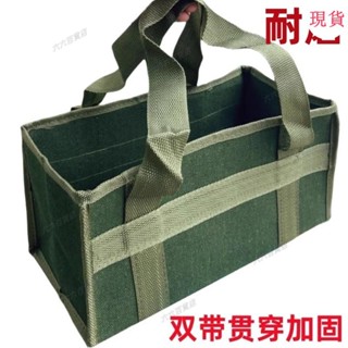 臺灣發貨💖帆布工具包特大耐磨特厚大容量五金工具收納包木工電工手提勞保包
