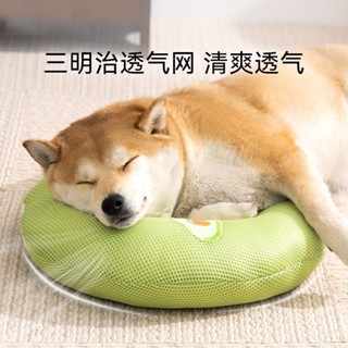 💥臺灣出貨💥寵物專用枕頭 狗狗枕頭 貓咪枕頭 狗枕頭 貓枕頭 狗狗專用寵物透氣卡通繡花U型枕頭柴犬睡覺用狗靠枕用品