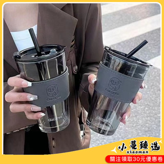 ✨臺灣熱銷✨小鹿玻璃杯ins高顔值輕奢吸管杯便攜學生女情侶大容量杯子咖啡杯