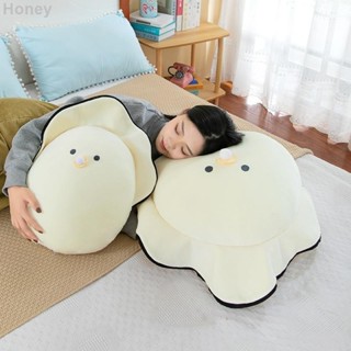 Honey 0607B新品小廢物俱樂部 生蠔玩偶 牡蠣抱枕 毛絨玩具 玩偶抱枕 可愛超軟睡覺玩偶 安撫娃娃 生日禮物 交